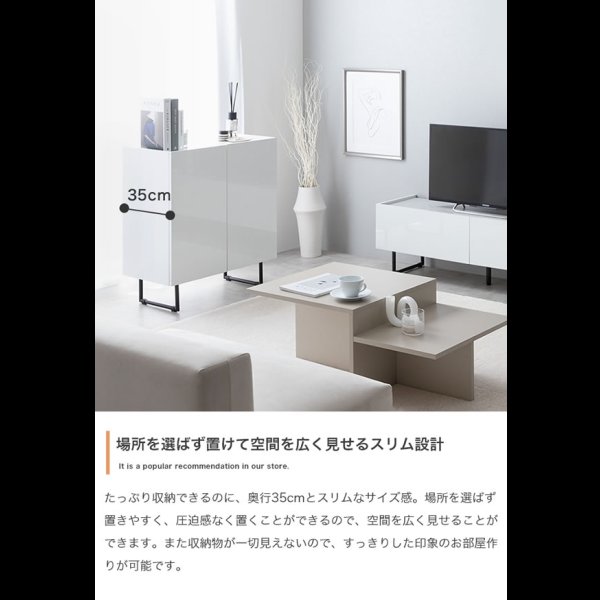 画像10: 2way仕様フラットデザイン鏡面キャビネット【Henlik】 幅70 ホワイト／グレー
