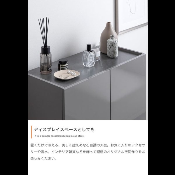 画像12: 2way仕様フラットデザイン鏡面キャビネット【Henlik】 幅70 ホワイト／グレー