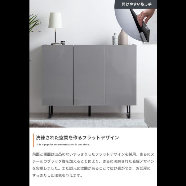 画像4: 2way仕様フラットデザイン鏡面キャビネット【Henlik】 幅100 ホワイト／グレー