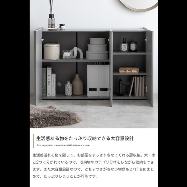 画像8: 2way仕様フラットデザイン鏡面キャビネット【Henlik】 幅100 ホワイト／グレー