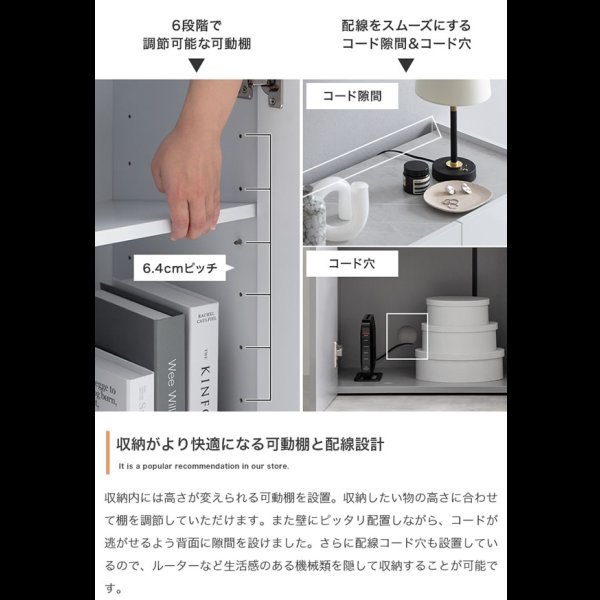 画像9: 2way仕様フラットデザイン鏡面キャビネット【Henlik】 幅100 ホワイト／グレー