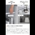 画像9: 2way仕様フラットデザイン鏡面キャビネット【Henlik】 幅100 ホワイト／グレー (9)