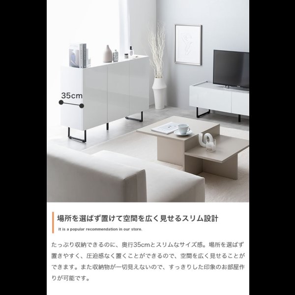 画像10: 2way仕様フラットデザイン鏡面キャビネット【Henlik】 幅100 ホワイト／グレー