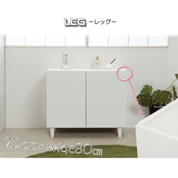 画像3: フレンチシャビー脚付きホワイトキャビネット【Diana】幅80 日本製完成品