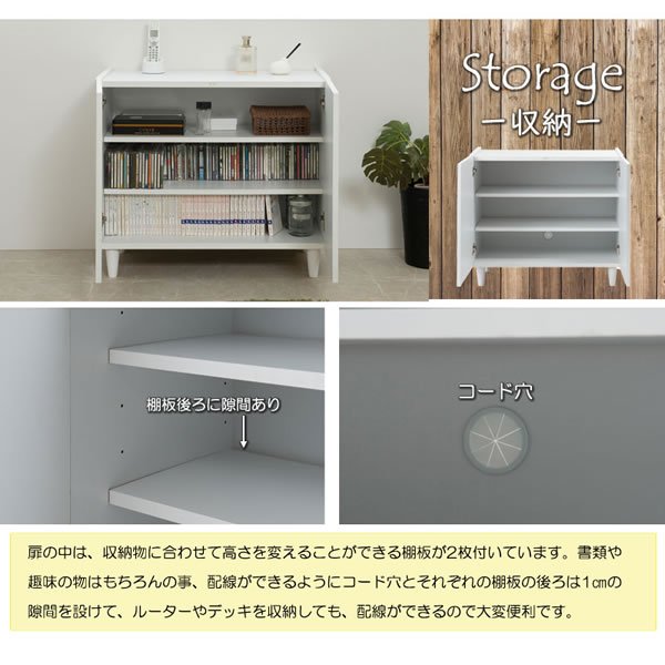 画像4: フレンチシャビー脚付きホワイトキャビネット【Diana】幅80 日本製完成品
