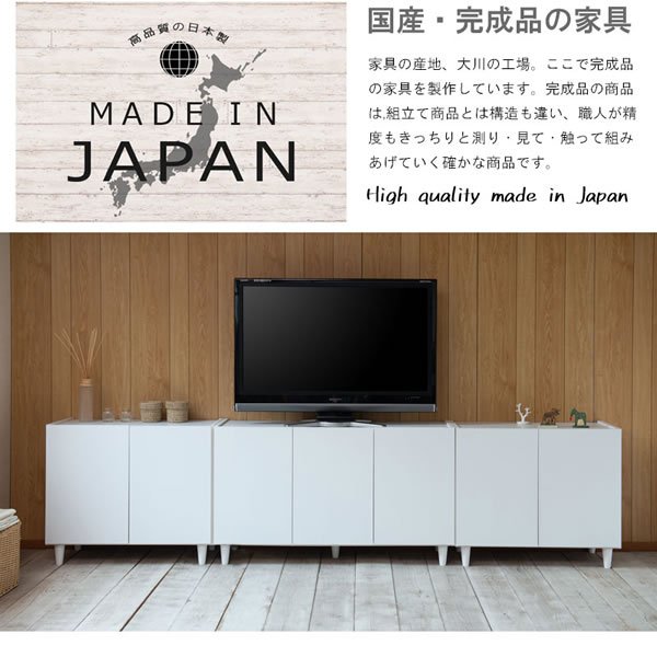 画像7: フレンチシャビー脚付きホワイトキャビネット【Diana】幅80 日本製完成品