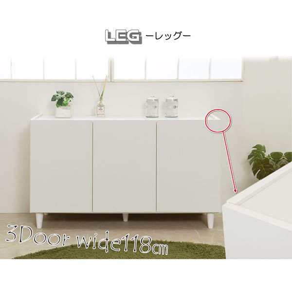 画像3: フレンチシャビー脚付きホワイトキャビネット【Diana】幅118 日本製完成品