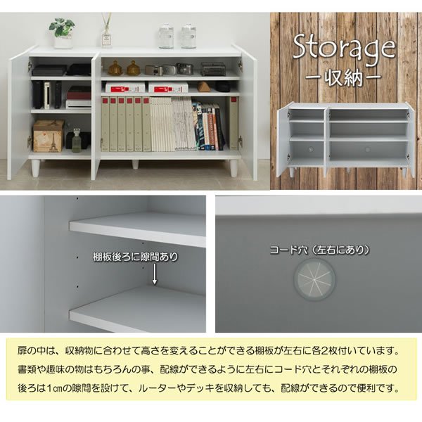 画像4: フレンチシャビー脚付きホワイトキャビネット【Diana】幅118 日本製完成品