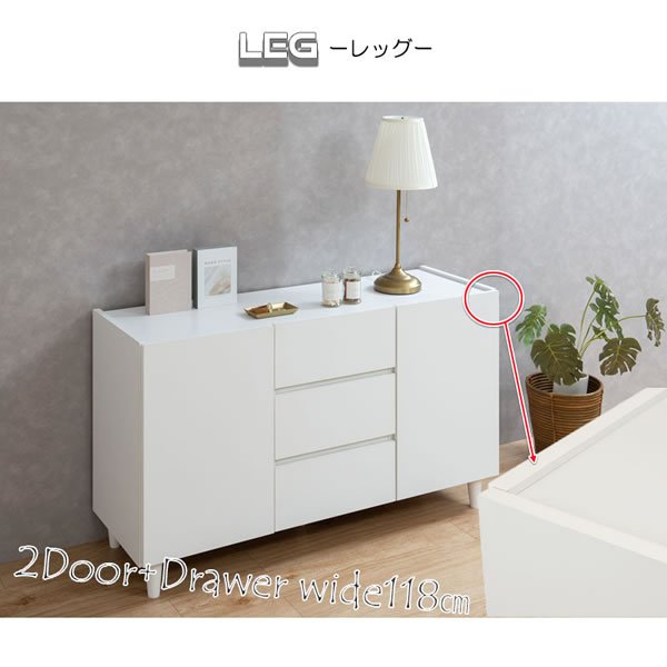 画像3: フレンチシャビー脚付きホワイトキャビネット【Diana】扉＋引き出し 日本製完成品