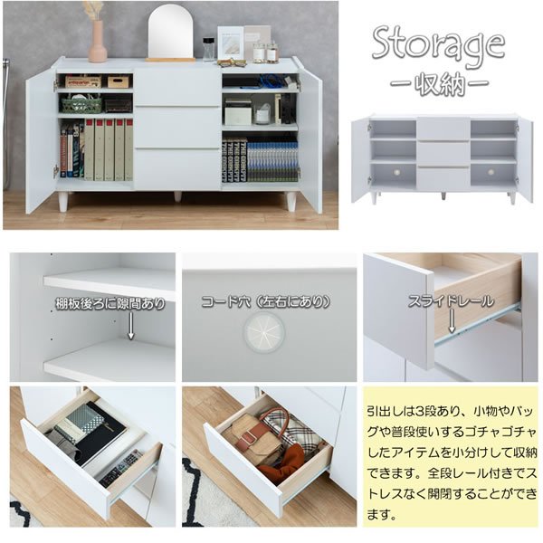 画像4: フレンチシャビー脚付きホワイトキャビネット【Diana】扉＋引き出し 日本製完成品
