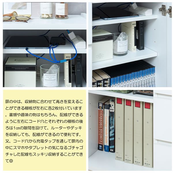 画像5: フレンチシャビー脚付きホワイトキャビネット【Diana】扉＋引き出し 日本製完成品