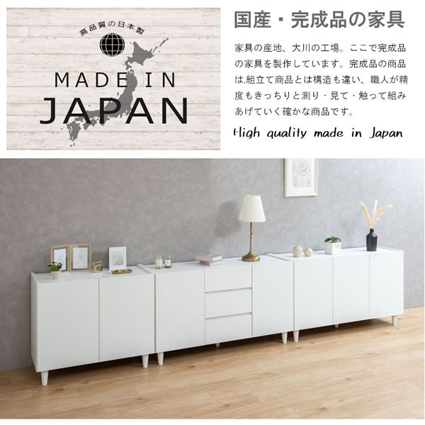 画像8: フレンチシャビー脚付きホワイトキャビネット【Diana】扉＋引き出し 日本製完成品