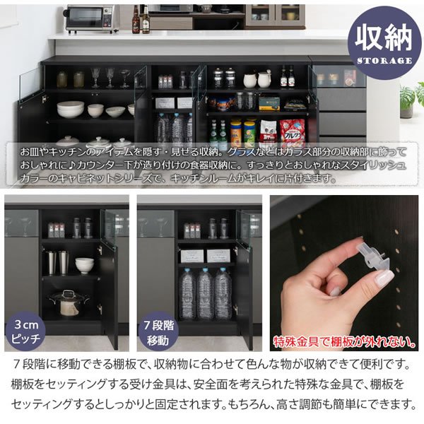 画像5: ガラス窓付きメタリックシルバー薄型キャビネット 幅79cm 扉付き 日本製・完成品