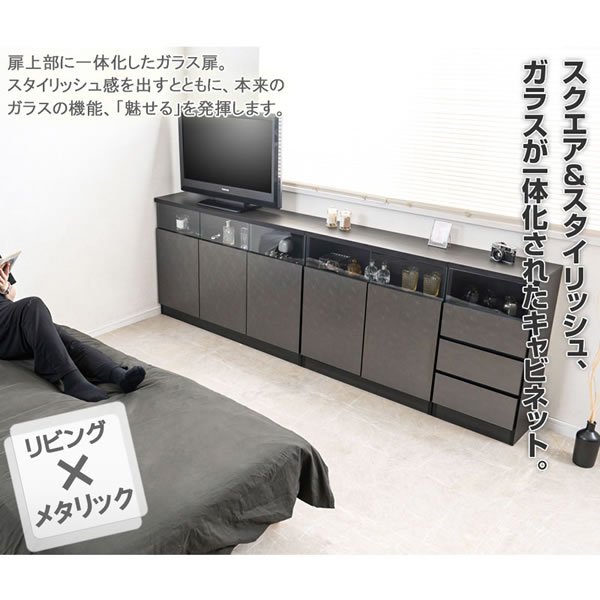 画像6: ガラス窓付きメタリックシルバー薄型キャビネット 幅79cm 扉付き 日本製・完成品