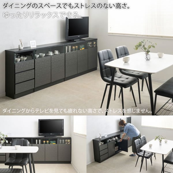 画像11: ガラス窓付きメタリックシルバー薄型キャビネット 幅79cm 扉付き 日本製・完成品