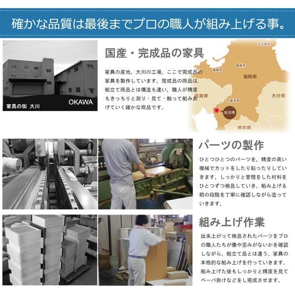 画像12: ガラス窓付きメタリックシルバー薄型キャビネット 幅79cm 扉付き 日本製・完成品