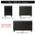 画像3: ブラックキャビネット【Shadow】シリーズ家具 日本製・完成品 (3)