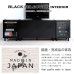 画像8: ブラックキャビネット【Shadow】シリーズ家具 日本製・完成品 (8)