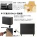 画像14: ブラックキャビネット【Shadow】シリーズ家具 日本製・完成品 (14)