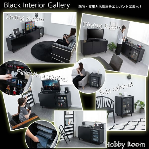画像15: ブラックキャビネット【Shadow】シリーズ家具 日本製・完成品