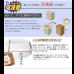 画像17: 大人気収納家具！完成品・日本製スクエアキャビネット 幅70ハイ　板扉タイプ (17)