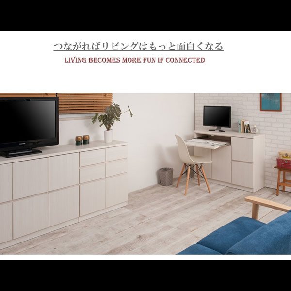 画像18: 大人気収納家具！完成品・日本製スクエアキャビネット 幅70ハイ　板扉タイプ