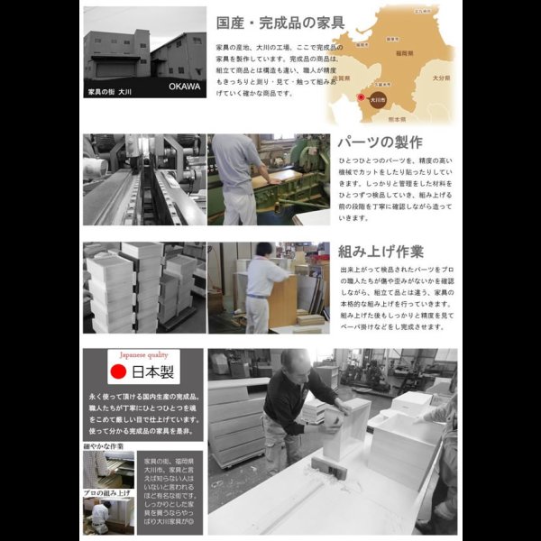 画像5: 大人気収納家具！完成品・日本製スクエアキャビネット 幅70ハイ　引出しタイプ