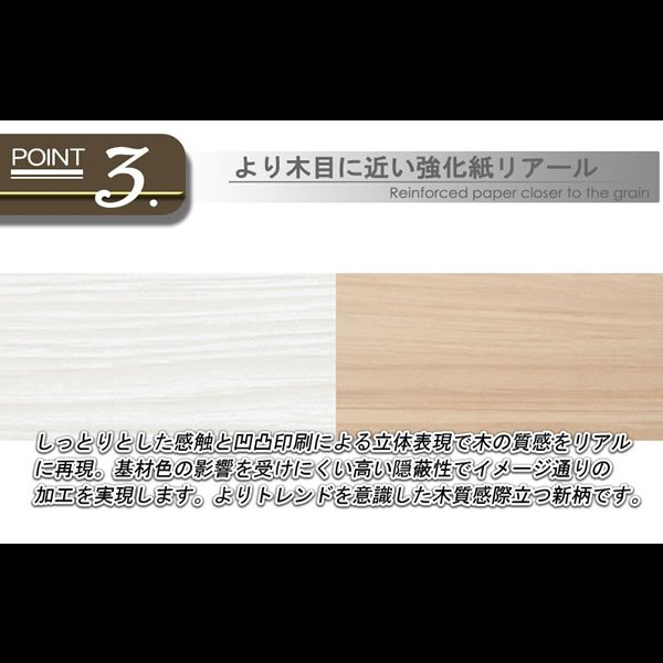 画像14: 大人気収納家具！完成品・日本製スクエアキャビネット 幅70ハイ　引出しタイプ
