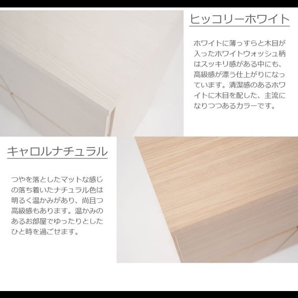 画像15: 大人気収納家具！完成品・日本製スクエアキャビネット 幅70ハイ　引出しタイプ