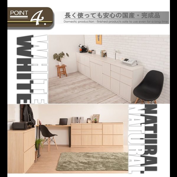画像16: 大人気収納家具！完成品・日本製スクエアキャビネット 幅70ハイ　引出しタイプ