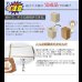画像17: 大人気収納家具！完成品・日本製スクエアキャビネット 幅70ハイ　引出しタイプ (17)