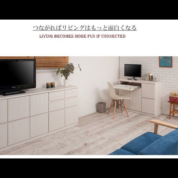 画像18: 大人気収納家具！完成品・日本製スクエアキャビネット 幅70ハイ　引出しタイプ