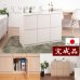 画像1: 大人気収納家具！完成品・日本製スクエアキャビネット 幅104.5ハイ　板扉タイプ (1)