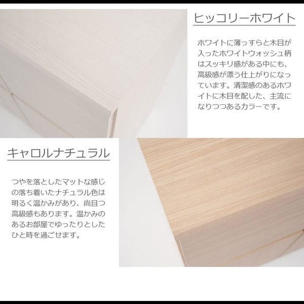 画像15: 大人気収納家具！完成品・日本製スクエアキャビネット 幅104.5ハイ　板扉タイプ