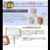 画像17: 大人気収納家具！完成品・日本製スクエアキャビネット 幅104.5ハイ　板扉タイプ (17)