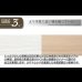 画像14: 大人気収納家具！完成品・日本製スクエアキャビネット 幅104.5ハイ　引出しタイプ (14)