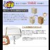 画像17: 大人気収納家具！完成品・日本製スクエアキャビネット 幅104.5ハイ　引出しタイプ (17)