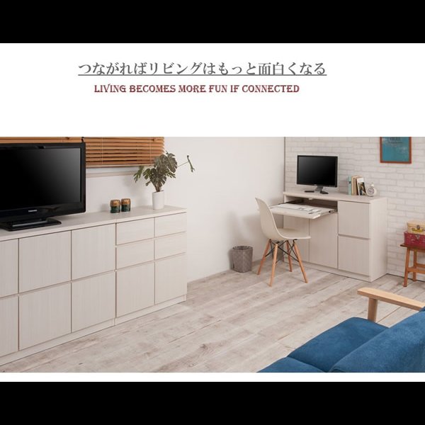 画像18: 大人気収納家具！完成品・日本製スクエアキャビネット 幅104.5ハイ　引出しタイプ