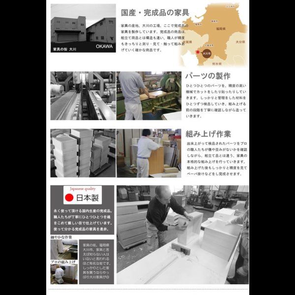 画像5: 大人気収納家具！完成品・日本製スクエアキャビネット 幅70ロー　引出タイプ