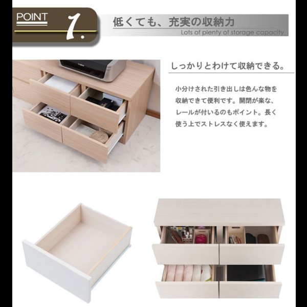 画像9: 大人気収納家具！完成品・日本製スクエアキャビネット 幅70ロー　引出タイプ
