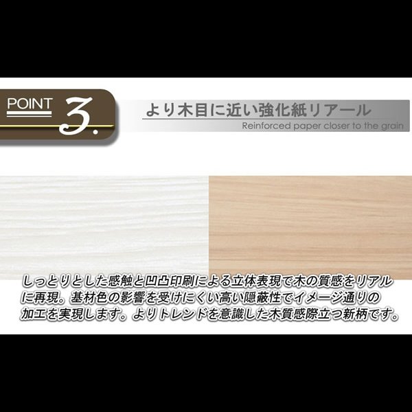 画像13: 大人気収納家具！完成品・日本製スクエアキャビネット 幅70ロー　引出タイプ