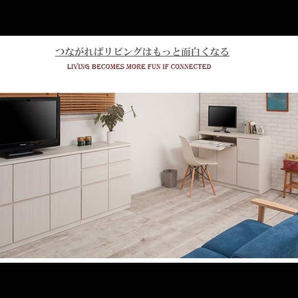 画像17: 大人気収納家具！完成品・日本製スクエアキャビネット 幅70ロー　引出タイプ