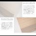 画像14: 大人気収納家具！完成品・日本製スクエアキャビネット 幅104ロー　扉タイプ (14)