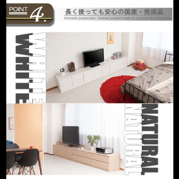 画像15: 大人気収納家具！完成品・日本製スクエアキャビネット 幅104ロー　扉タイプ
