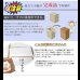 画像16: 大人気収納家具！完成品・日本製スクエアキャビネット 幅104ロー　扉タイプ (16)