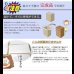 画像16: 大人気収納家具！完成品・日本製スクエアキャビネット 幅139ロー　扉タイプ (16)