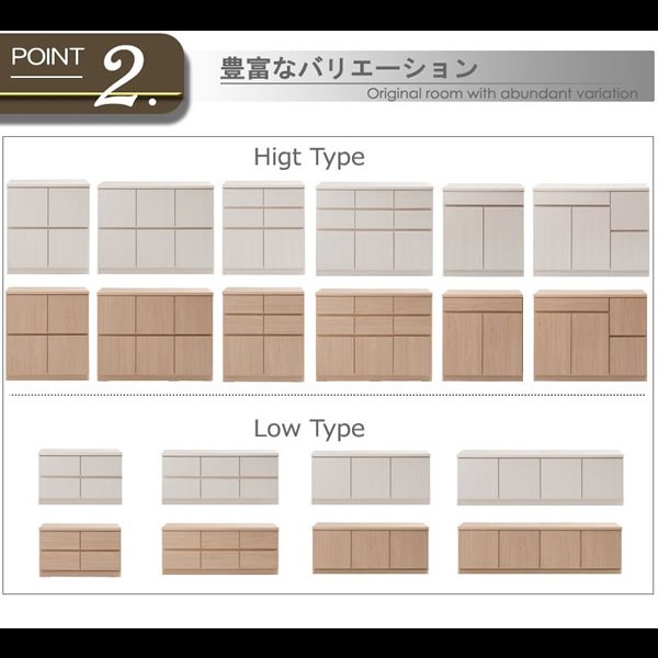 画像11: 大人気収納家具！完成品・日本製スクエアキャビネット 幅70　PCデスクタイプ