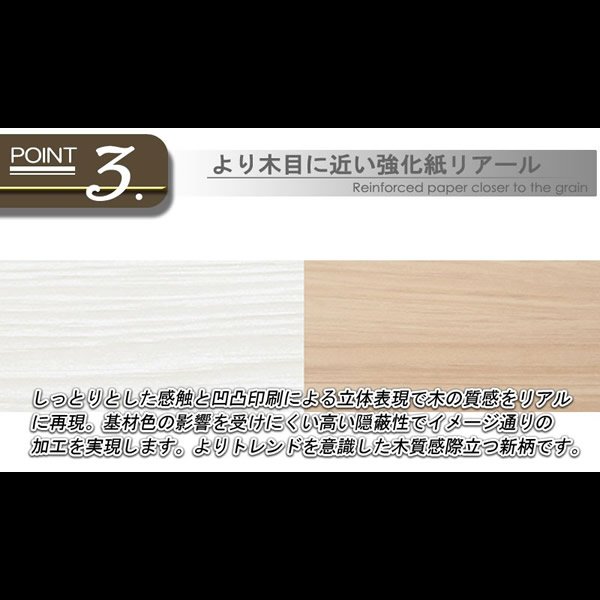 画像13: 大人気収納家具！完成品・日本製スクエアキャビネット 幅70　PCデスクタイプ