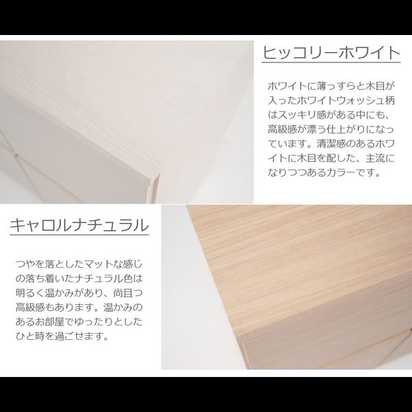 画像14: 大人気収納家具！完成品・日本製スクエアキャビネット 幅70　PCデスクタイプ