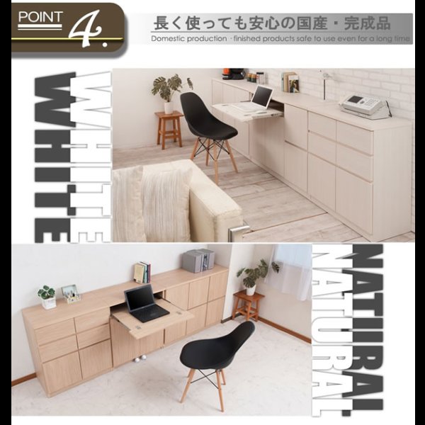 画像15: 大人気収納家具！完成品・日本製スクエアキャビネット 幅70　PCデスクタイプ